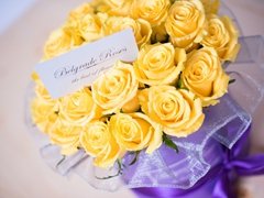 belgraderoses25